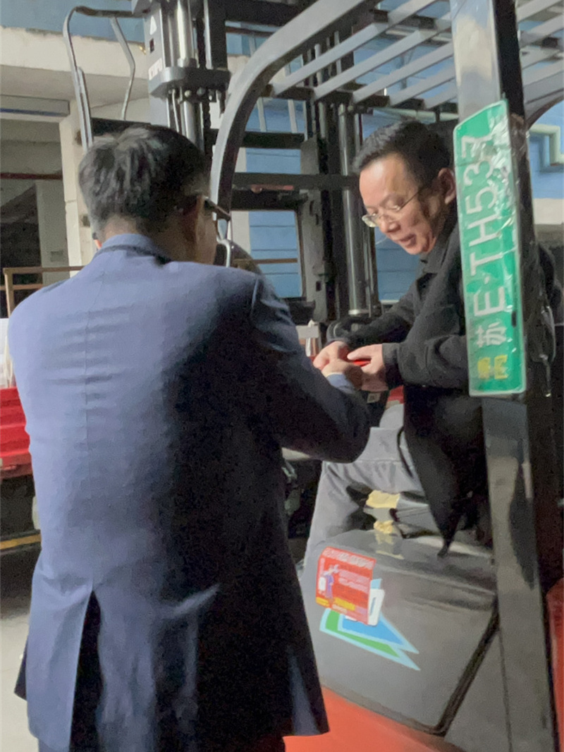 微信图片_20260225115220_4_90.jpg