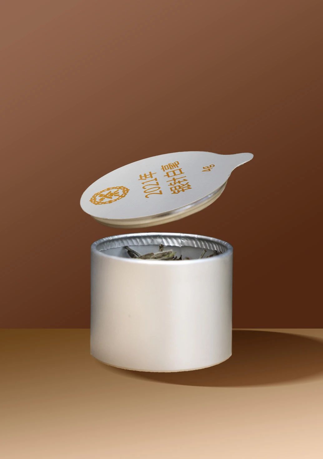 FC65 Chinese Fujian Yinzhen baihao white tea 51021