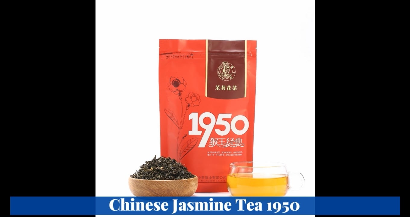 135: 1950 Monkey King Classic Jasmine Tea