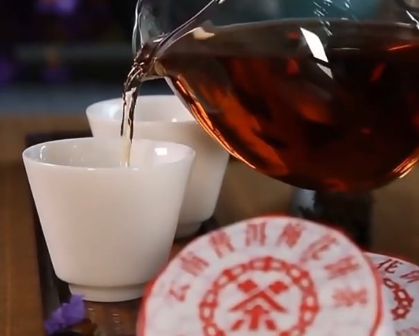 019:Plum blossom-patterned Cake Ripe puerh Tea 2020