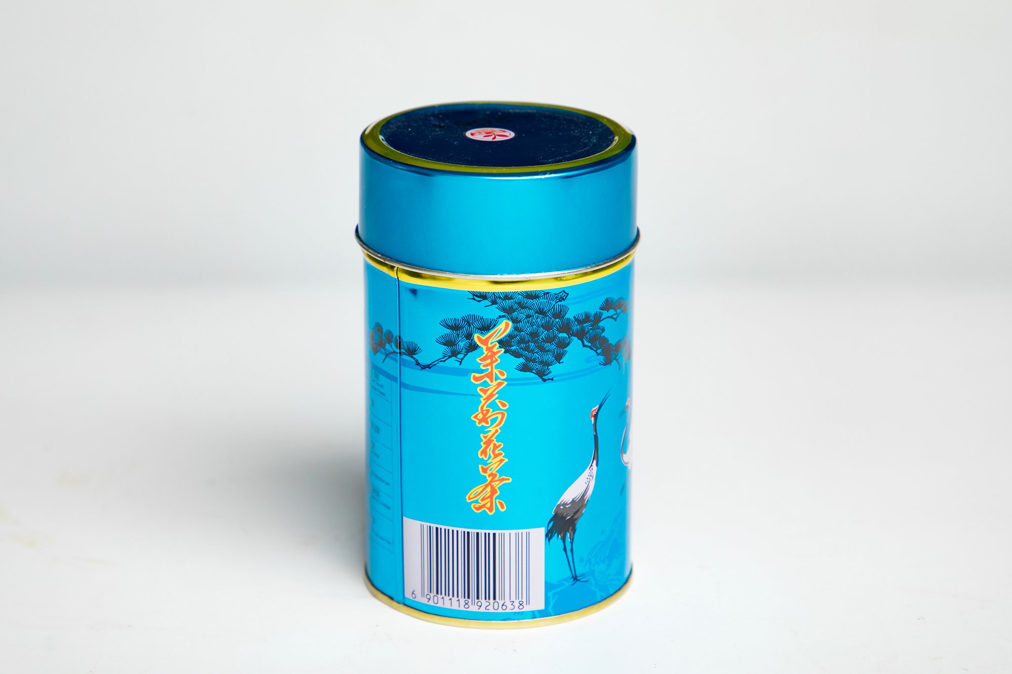 FC66 150g Blue Tin Jasmine Tea 2063