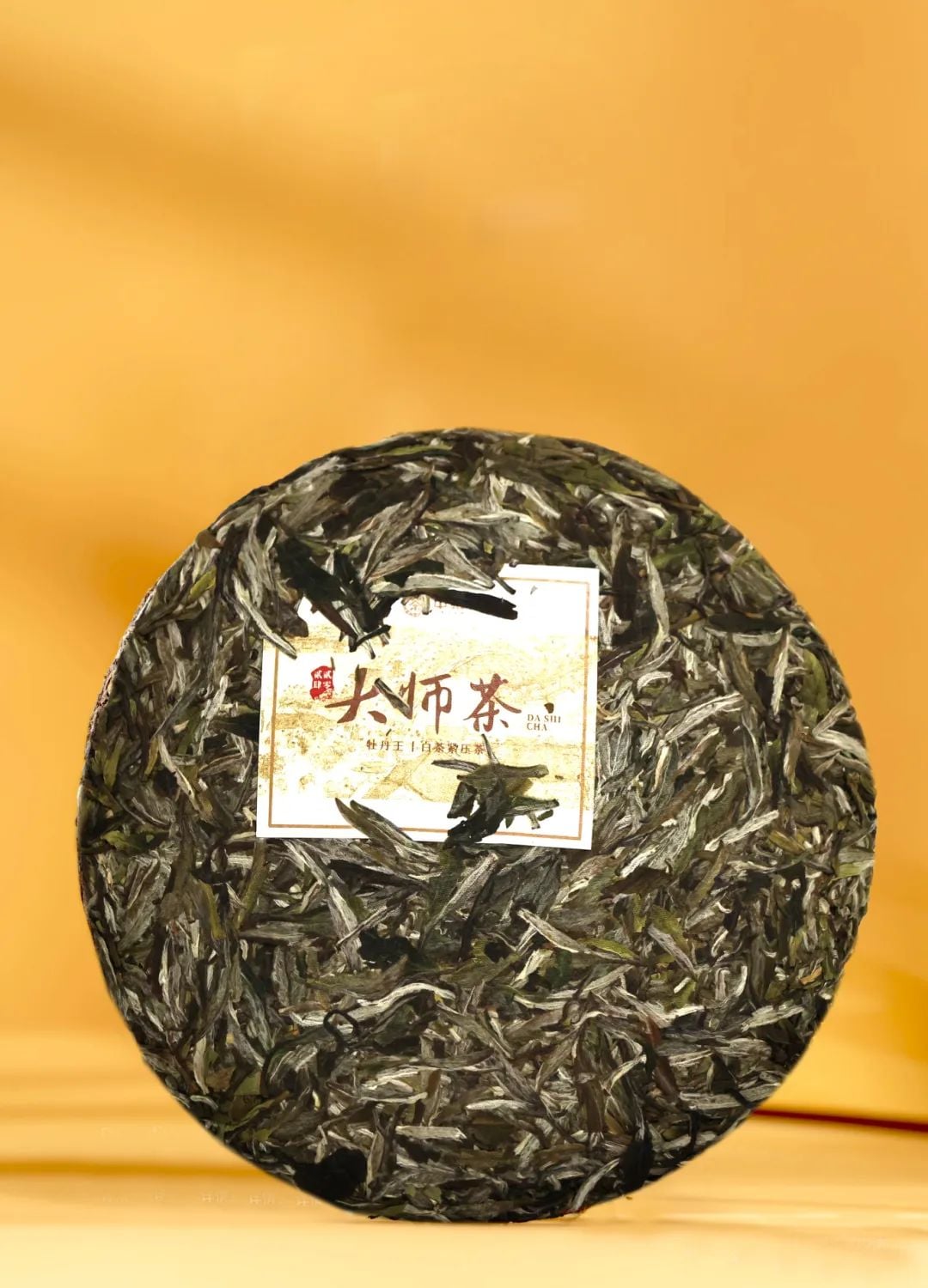 FC62 Chinese Fujian Pai Mu Tan compressed White Tea Cake 5615