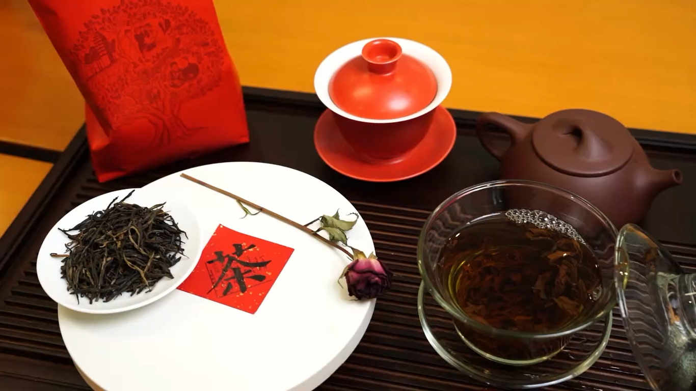 355: Product Portfolio of China Tea(Fengqing) 2025
