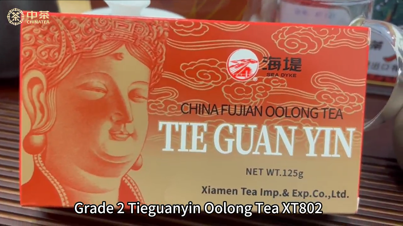 565: 125g Grade 2 Tieguanyin Oolong Tea XT802