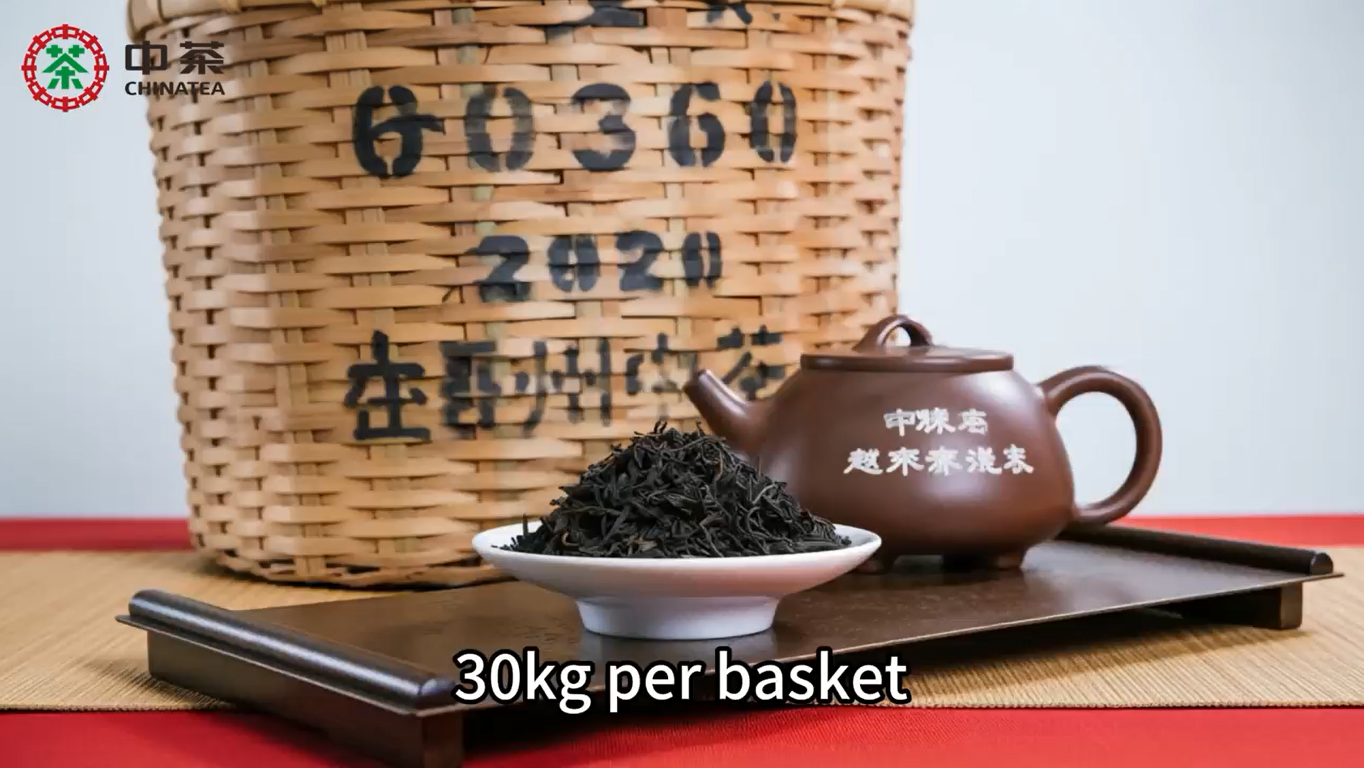 530: 30kg Big Bamboo Basket Super Grade Liupao Tea