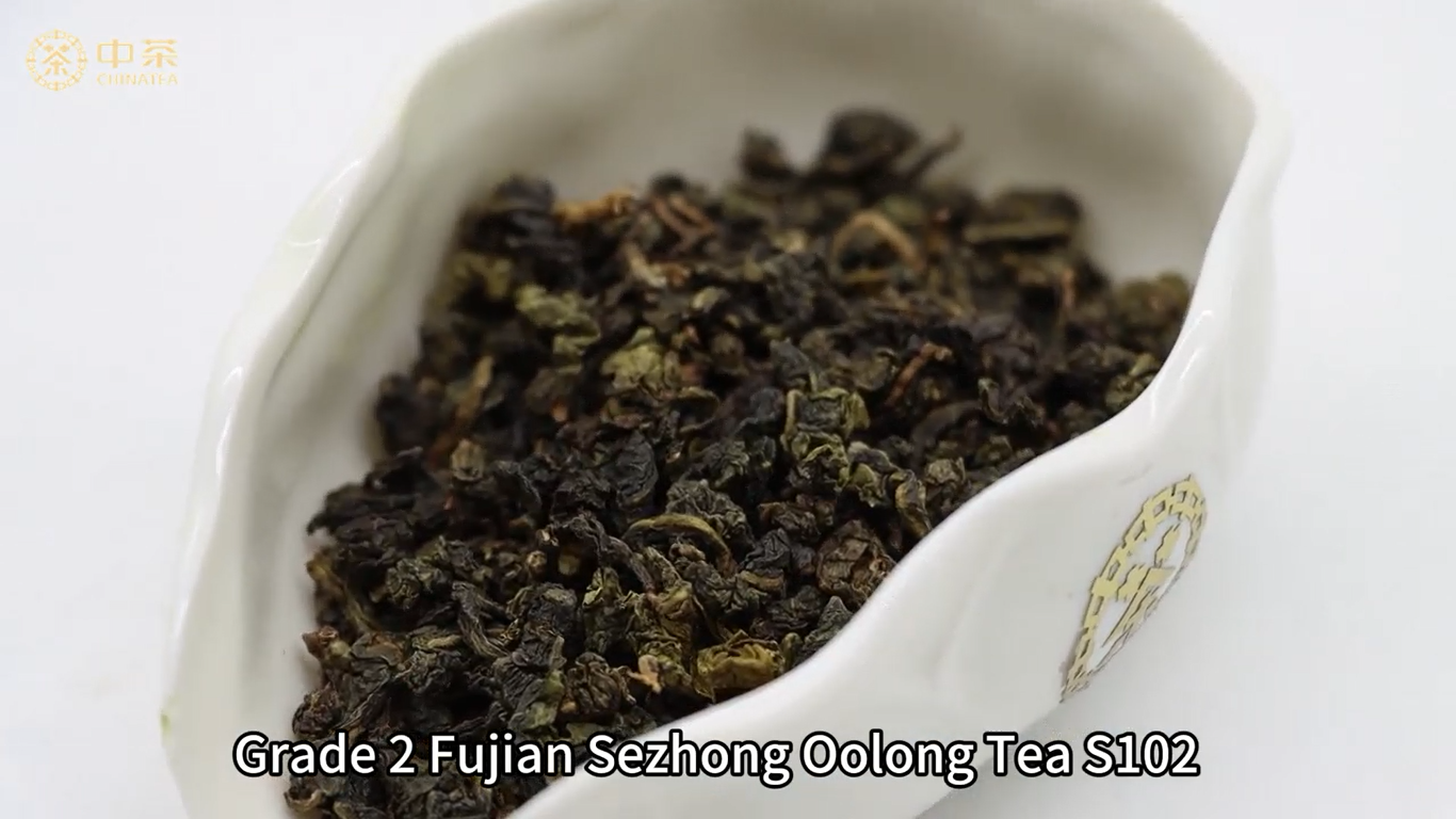 547: Greade 2 Fujian Sezhong Oolong Tea S102