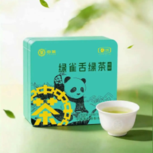 Spring in a Sip! China Tea Green Queshe Makes its Elegant Debut