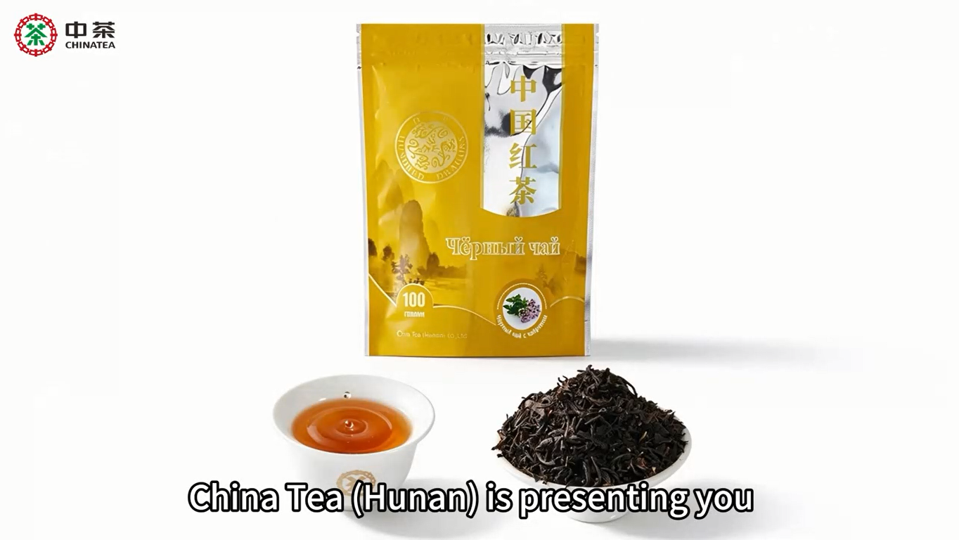 577: Hundred Dragons Thyme Flavored Black Tea