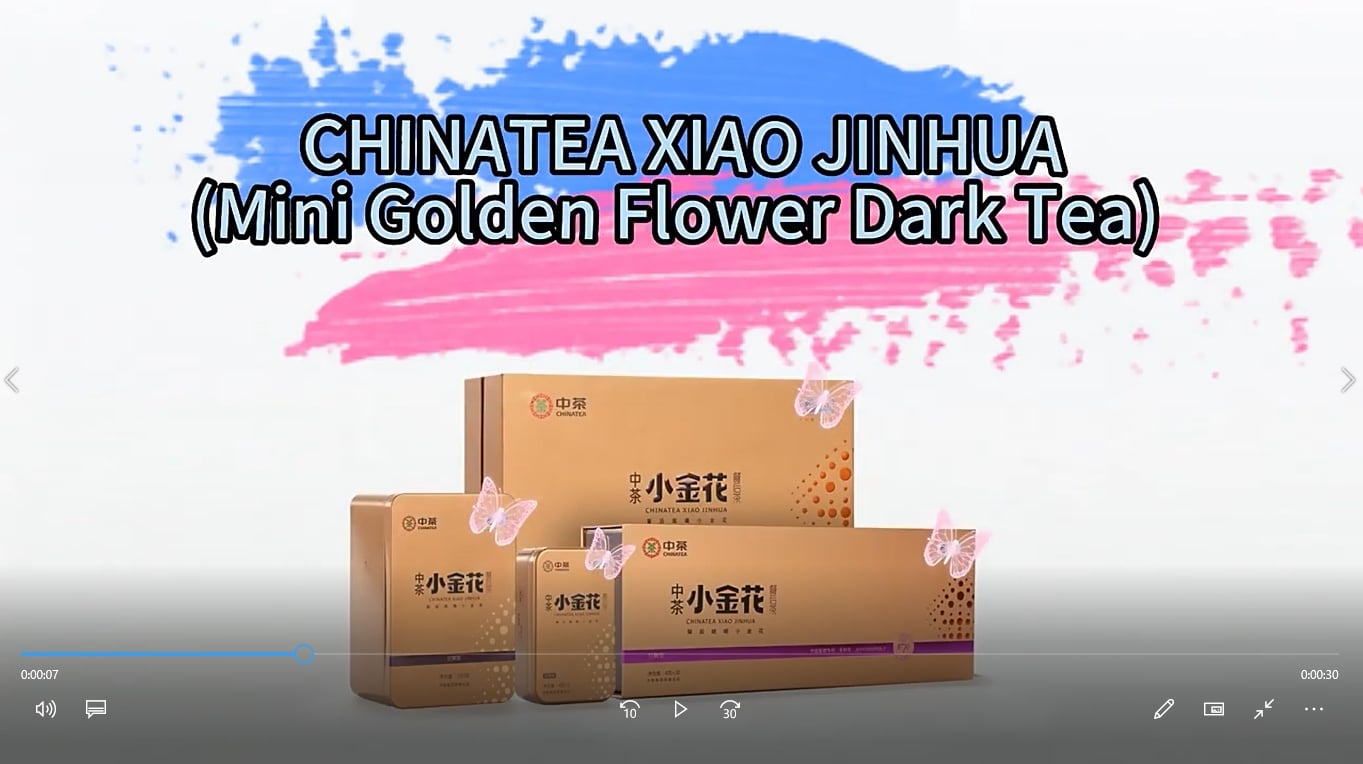 192: Enjoy your peaceful time-Mini Golden Flower Dark Tea