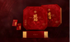 one of only seven nationwide fengqing dianhong rated five star geographical indication specialtychina tea dianhong empowers fine tea with tech innovation-1