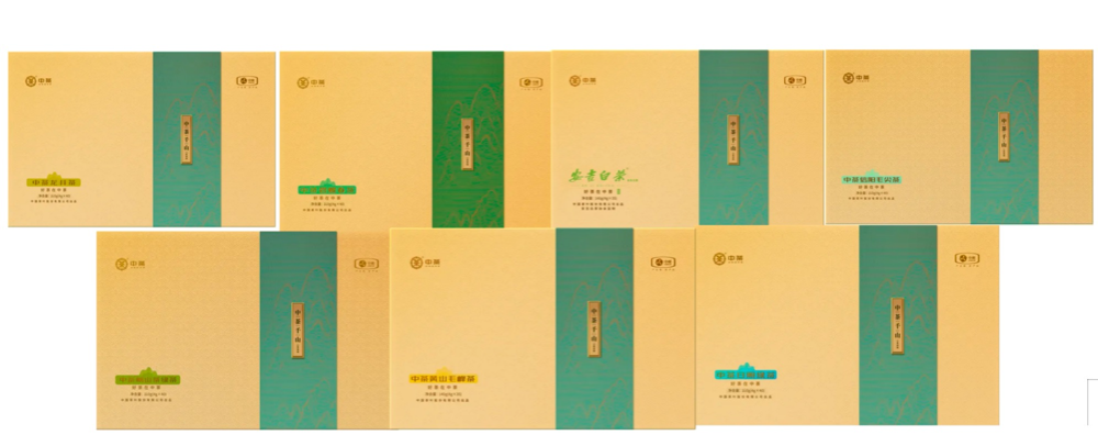 WeChat4fc1f8d65a7073b5f05aa84a22e24826.png