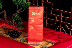 china tea dianhong single serve tea premium dianhong at an affordable price brew anytime-9