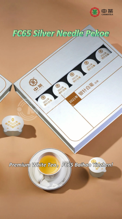 548: Silver Needle Pekoe White Tea Capsule Tea