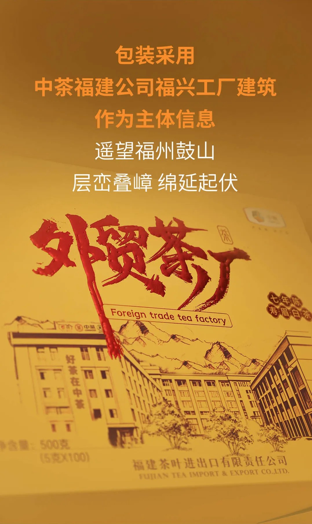 图片 21.jpg