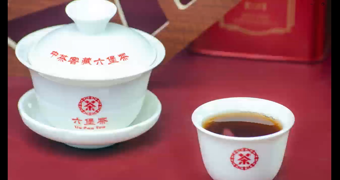 132: How to brew Liupao Tea with Gaiwan