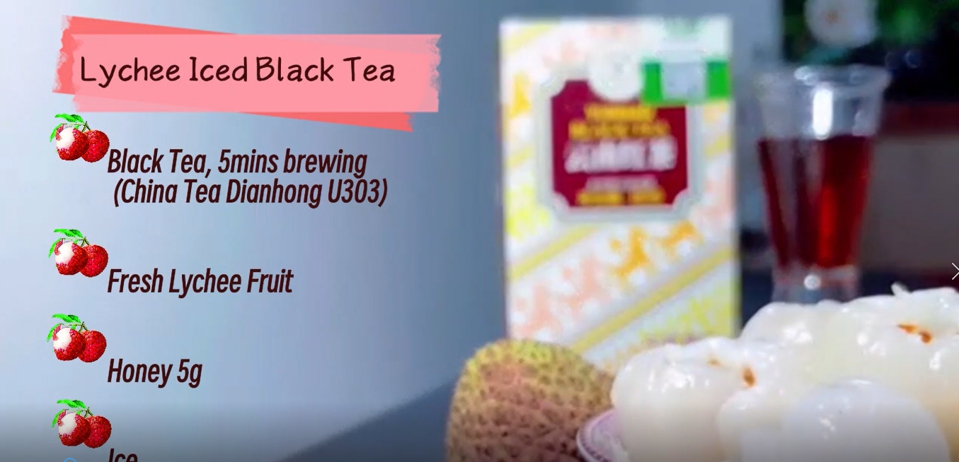 160: Summer beverage-Yunnan Black tea mixed with iced lychee