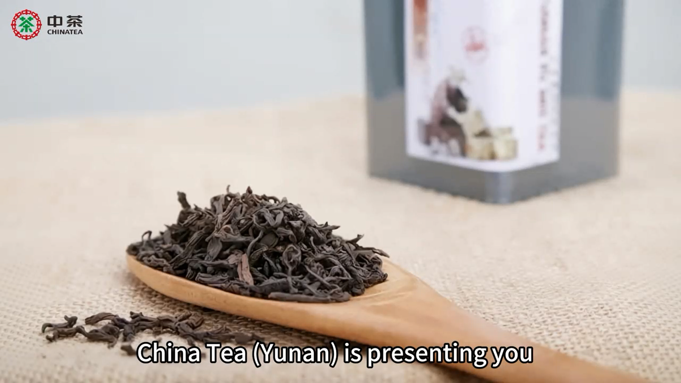 538: Yunnan Loose Leaf Ripe Puerh Y562