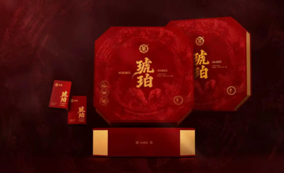 One of Only Seven Nationwide! Fengqing Dianhong Rated Five-Star Geographical Indication Specialty—China Tea Dianhong Empowers Fine Tea with Tech Innovation
