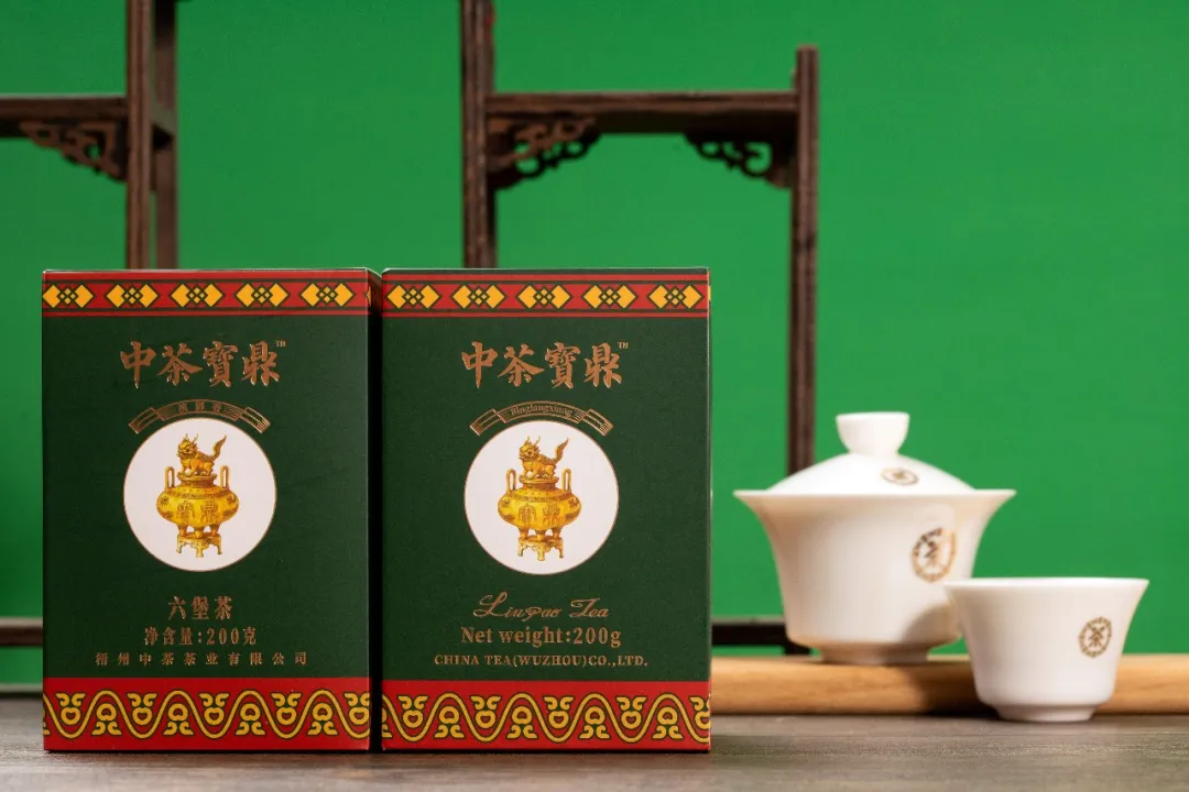 Classic Replica, Craftsmanship Inherited | China Tea “Baoding” (Betel Nut Fragrance) Makes a Grand Comeback
