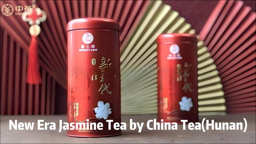 137: New Era Jasmine Tea Product