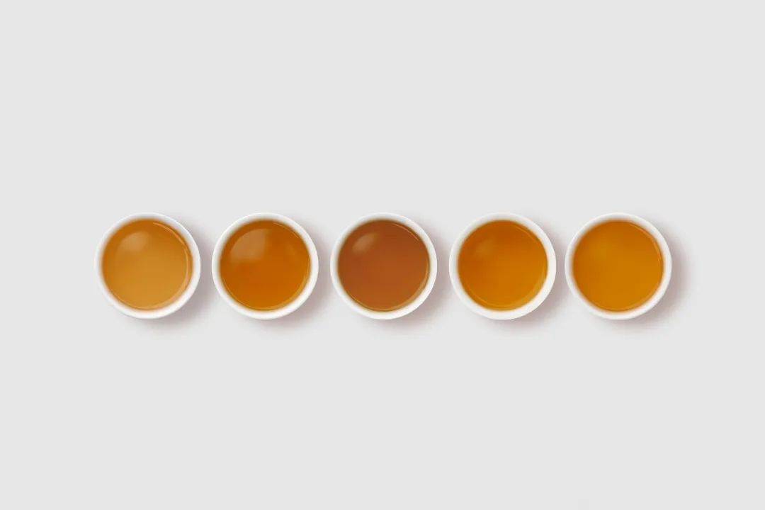 YN14 De'ang Suancha Tea