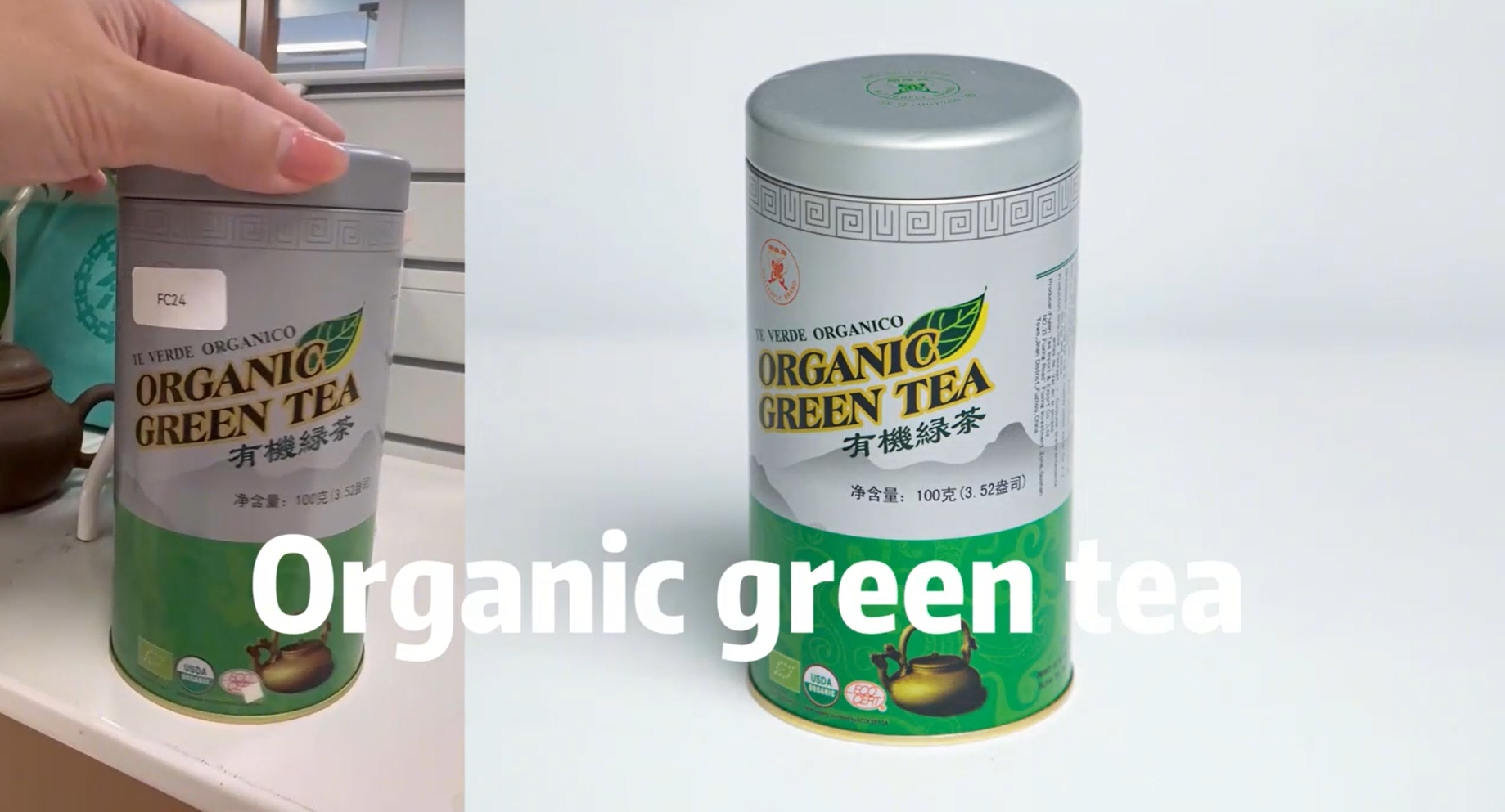 087: Organic Green Tea product (Ⅱ)