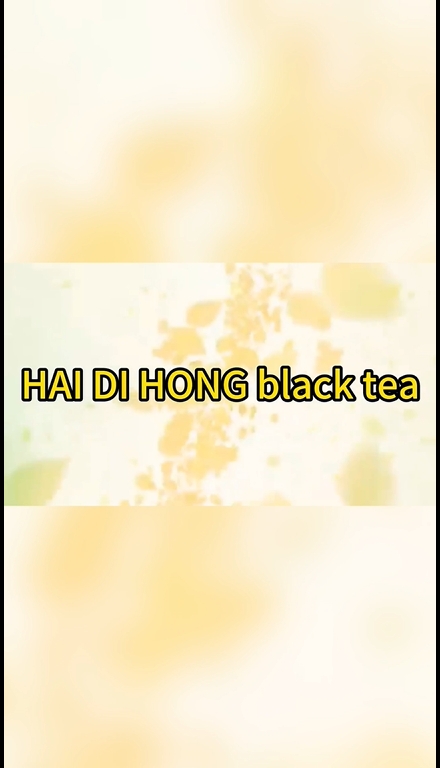 220: Red Seadyke Black Tea