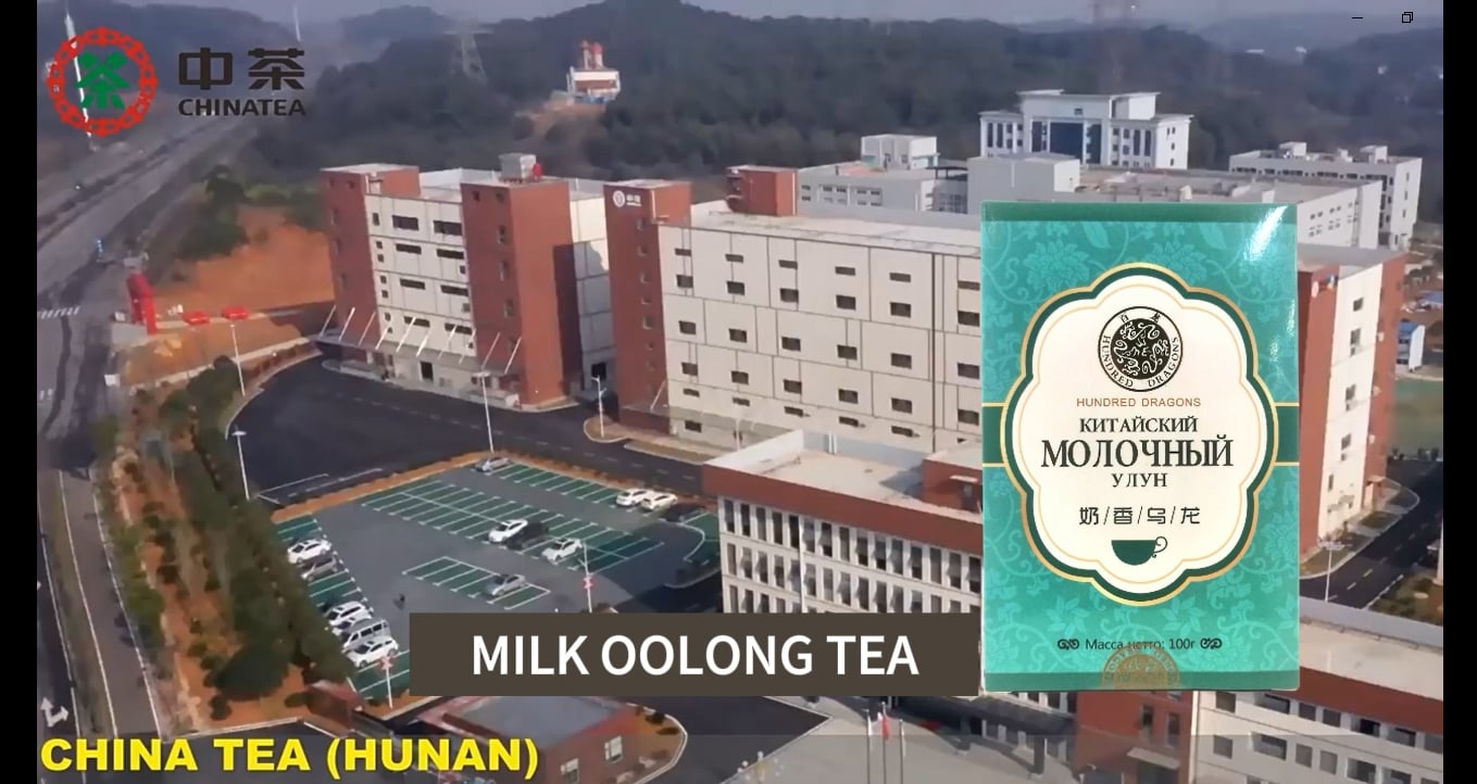 095: Milk flavored Oolong Tea