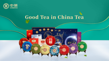 The Fusion of Tea and Porcelain : China Tea (Yunnan) Explores for New Development in Cross-border Cooperation