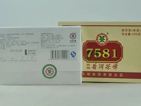 图片9.png