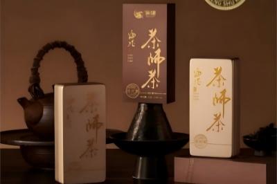 Rare Old Tea-Bush from Huiyuan, Orchid Fragrance in the Hidden Vale - Sea Dyke Master Selection | Fengshuke LAOCONG SHUI