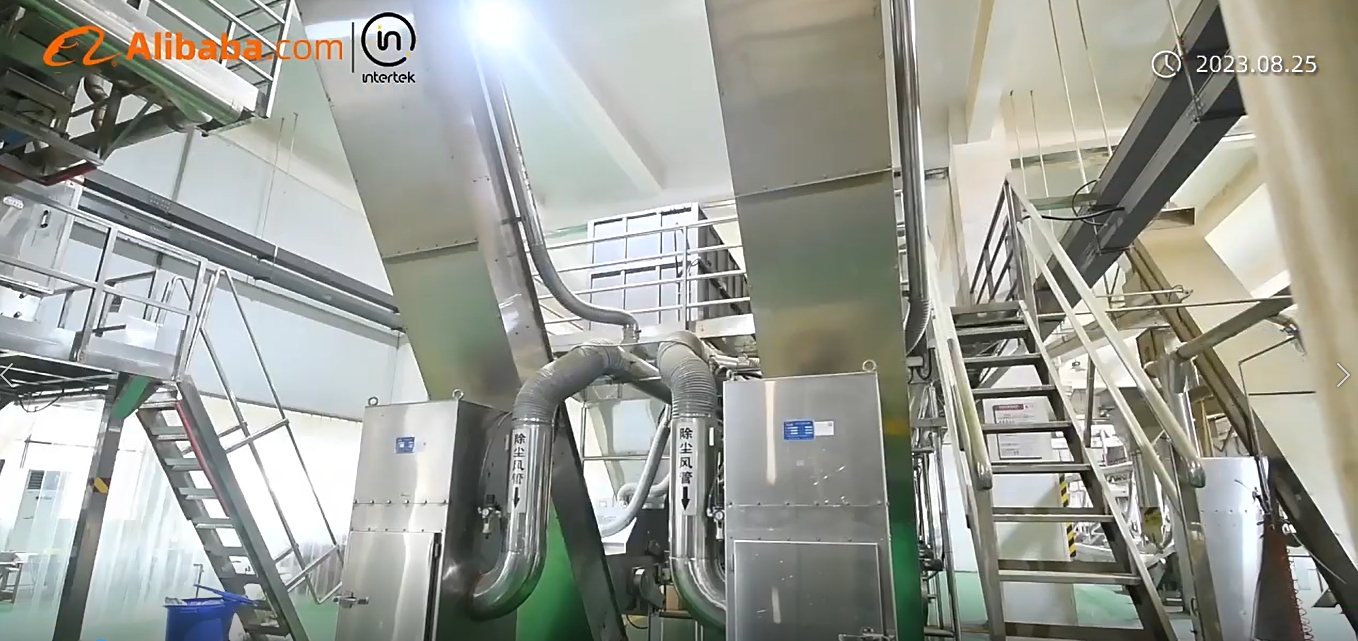 187: Inspection of tea factory owned by China Tea