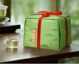 [New Product Launching] A Taste of Spring Freshness: Paper-Wrapped Pre-Qingming High Mountain Green Tea (GT731)