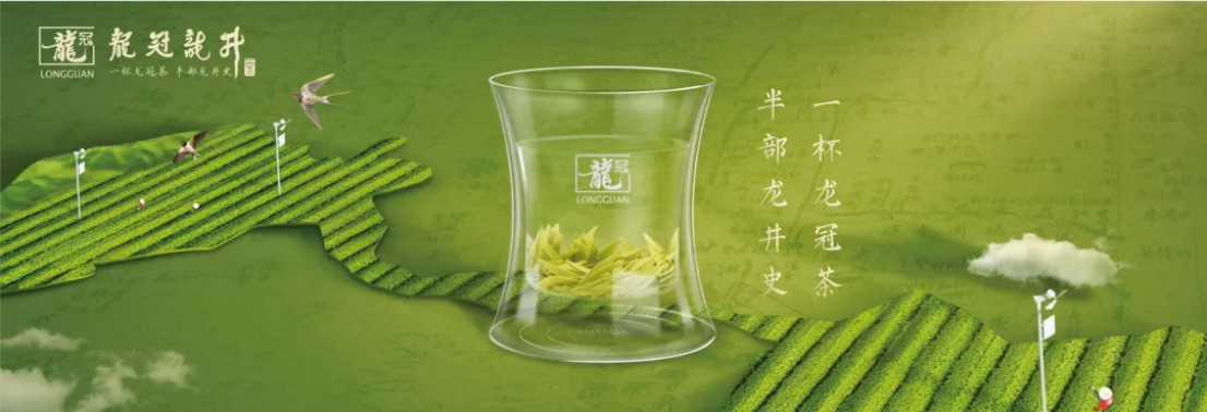 Reflections on “Grain Rain(Gu Yu)”: Three Rituals to Embrace the Spring Tea