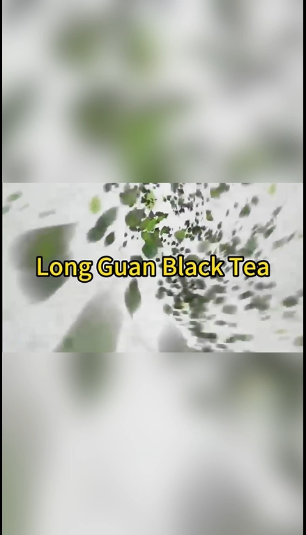 218:China Tea (Longguan) Black Tea