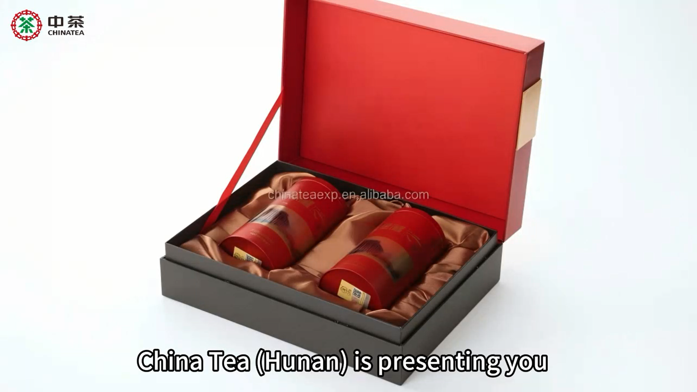 557: Chuanshihuhong Hunan Black Tea 