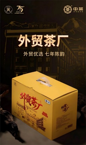 图片 18.jpg