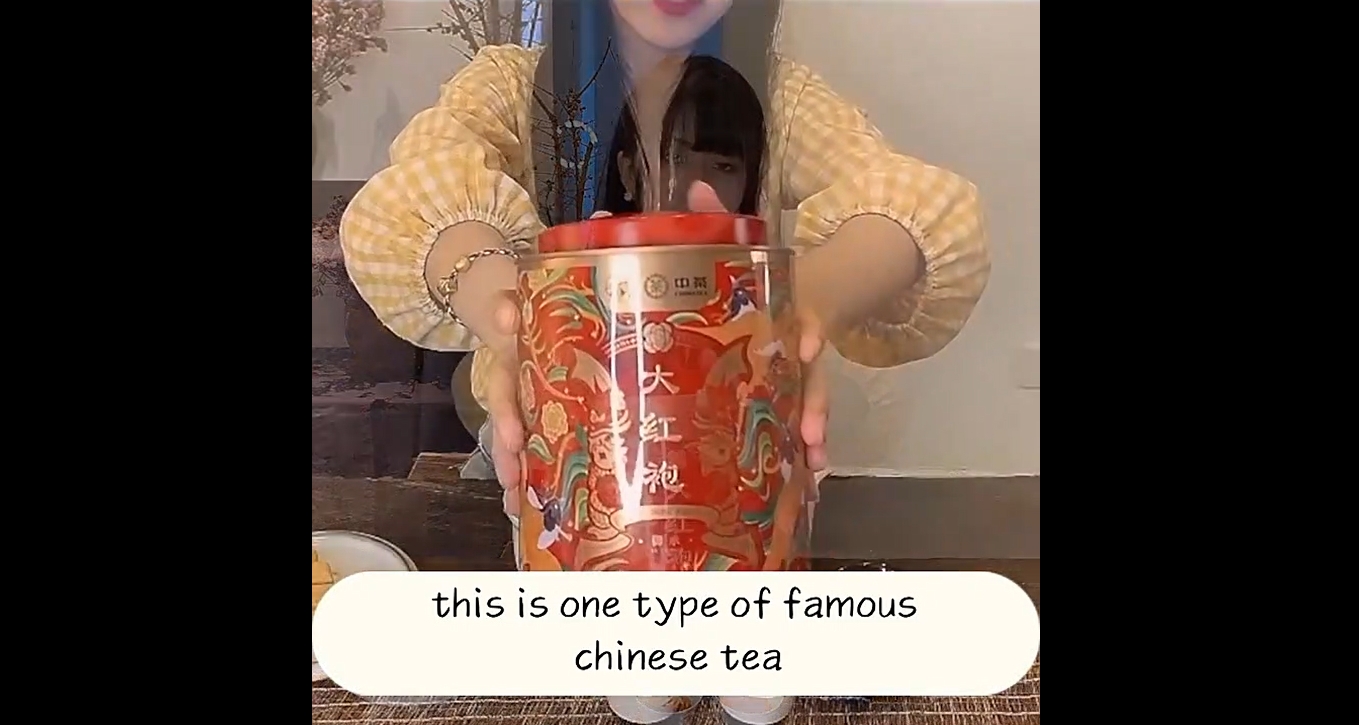 162: A canned Da Hong Pao Oolong tea product