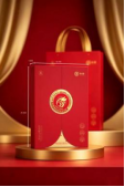 new launch dancing butterfly across 65 years limited collectors edition butterfly 65th anniversary collectors edition 5 year aged tea portfolio-5