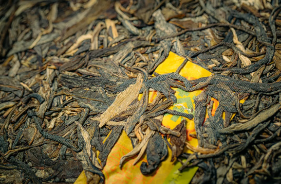 YN13 Banzhang Raw Puerh Tea Cake