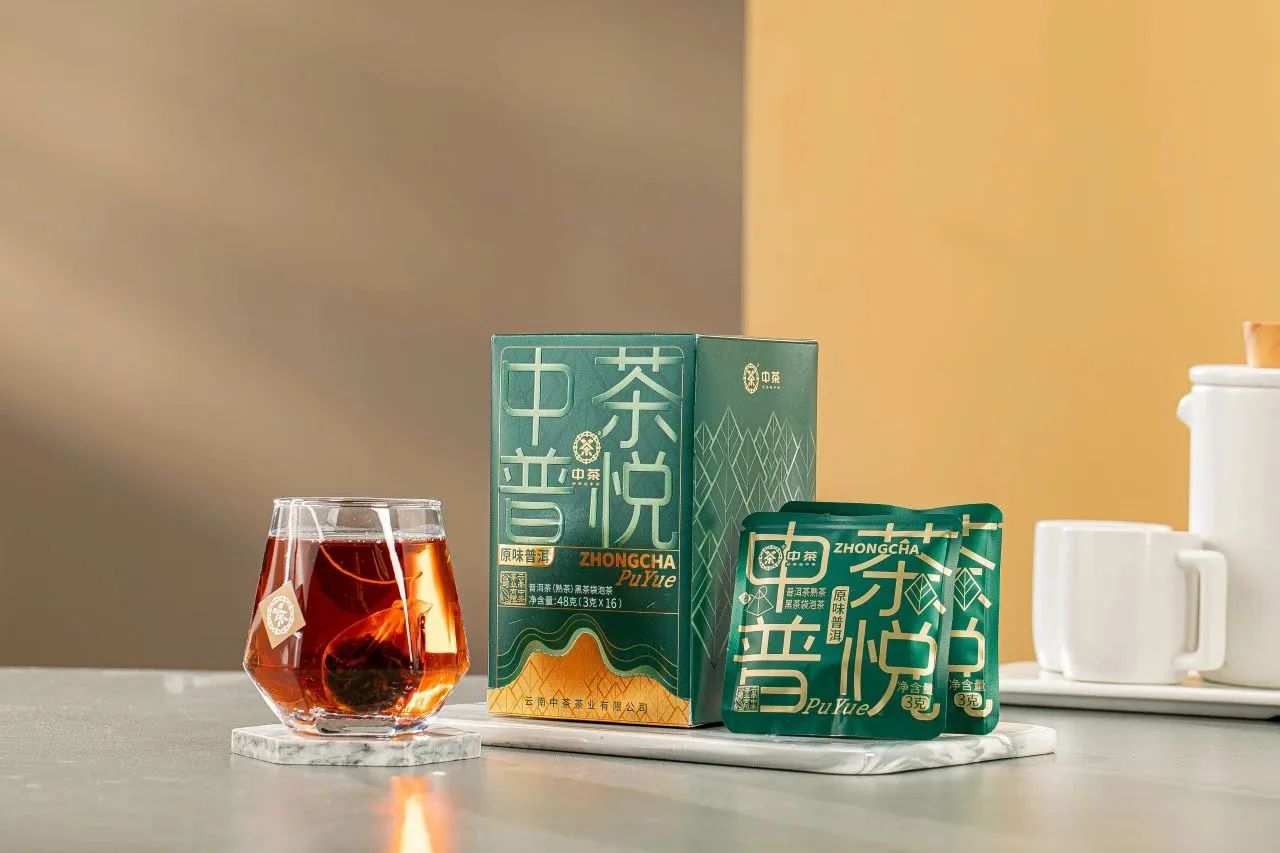 プレミアム雲南茶 – 中国からのリッチでフルボディのフレーバー
