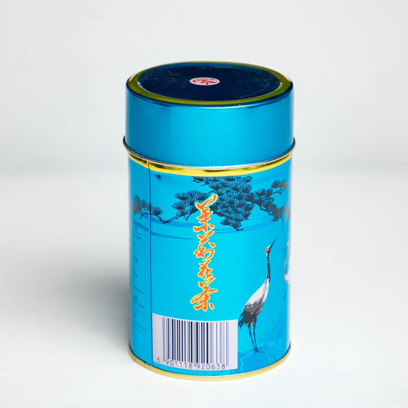 FC66 150g Blue Tin Jasmine Tea 2063