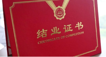 China Tea Pu'er Tea Research & Study Institution (Zhengzhou Center): The First Advanced Training Courses Drawing to A Successful Close