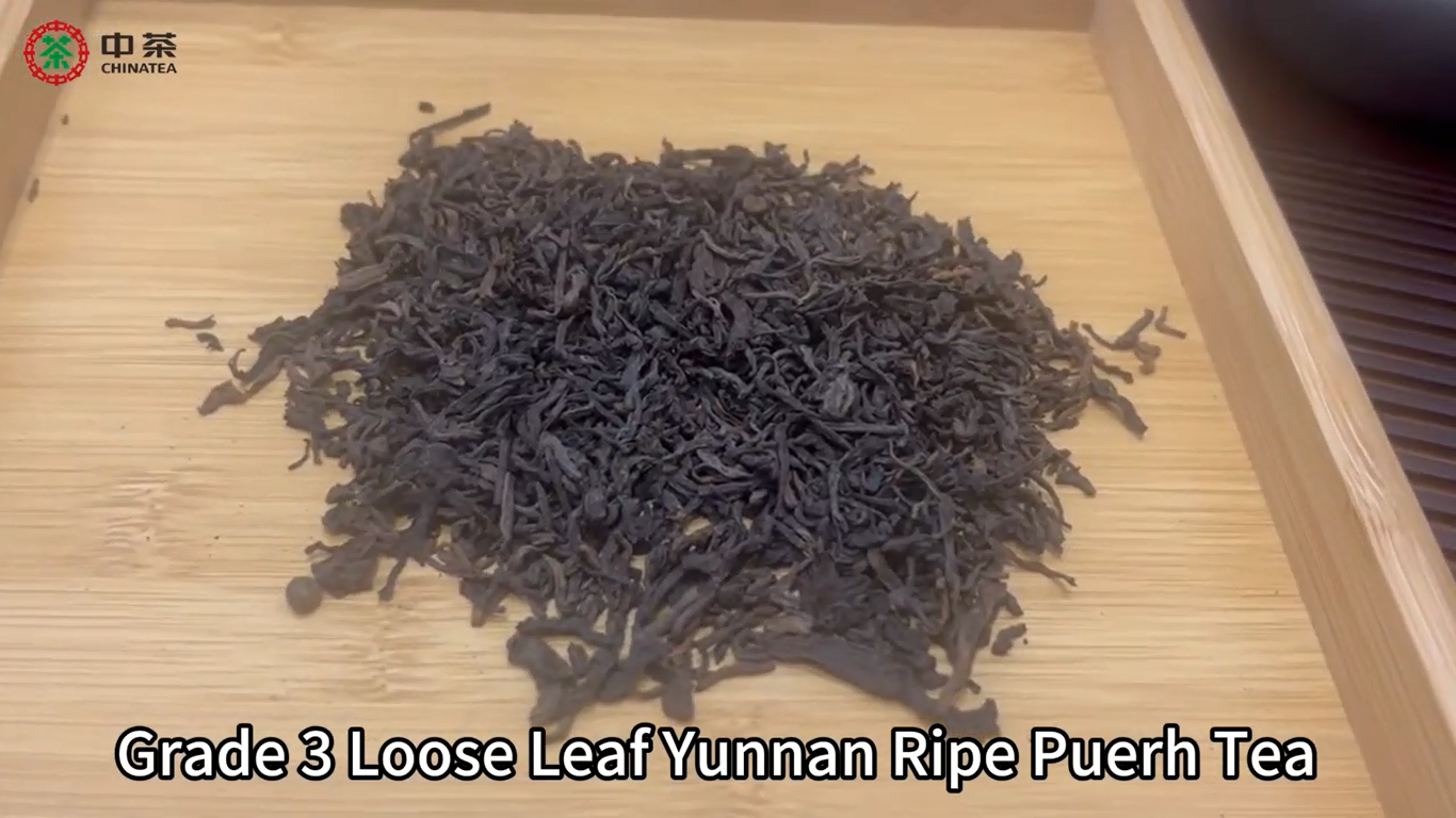 540: 15kg Grade 3 Loose Leaf Ripe Puerh
