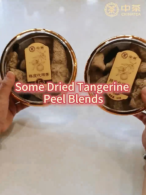 399: Various Dried Tangerine Peel blends