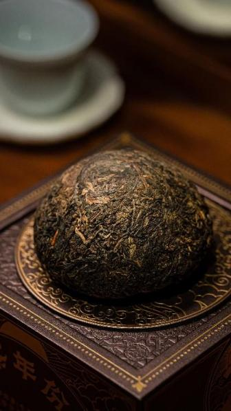 Puerh Tea.png
