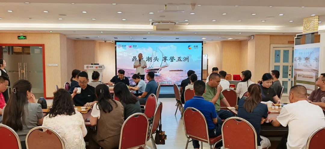 Bridging the World with Silk Road Tea Fragrance | 2026 International Tea Day Special Feature