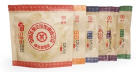 paperless red mark a sip of majestic landscapes china tea paperless red mark  now grandly launched-2