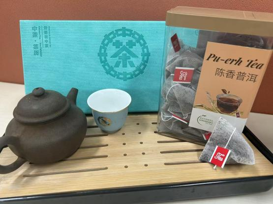  FC61 50g plastic-box pu-erh tea pyramid teabag PT522