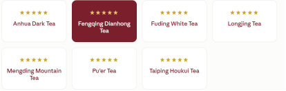 One of Only Seven Nationwide! Fengqing Dianhong Rated Five-Star Geographical Indication Specialty—China Tea Dianhong Empowers Fine Tea with Tech Innovation